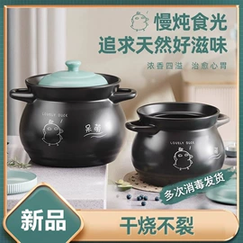 拖把、拖布桶;扫把、簸箕;玻璃清洁器
