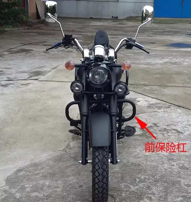 Retro Motorcycle Sports Car 200Cc National Iv Efi Can Be Licensed Storm Harley Prince Fuel Straddle Street Motorcycle