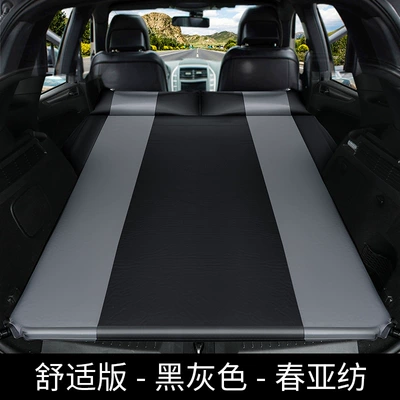 LIHHP – Automatic Inflatable Car Vehicle-mounted inflatable bed
