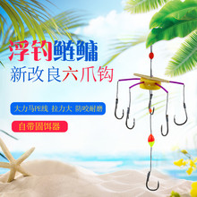 批发新款翻板钩豆饼钩大力马线盘钩鱼钩配件成品爆炸钩翻版钩套装