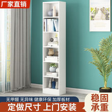 �����������������܌W���������ÿ͏d�����ռ{������ә�����