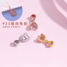 S925���y�朿۽��^�B�ӿۊA��б�������۹��ӿ�С̖��ɫ����