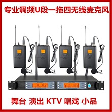 һ���ğo�������L�^����������������̨�ݳ�