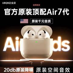 国境を越えた Bluetooth ワイヤレス ヘッドセット Huaqiangbei Bluetooth ヘッドセット スポーツ ノイズ キャンセリング ヘッドセット 2025 新しい Bluetooth ヘッドセット
