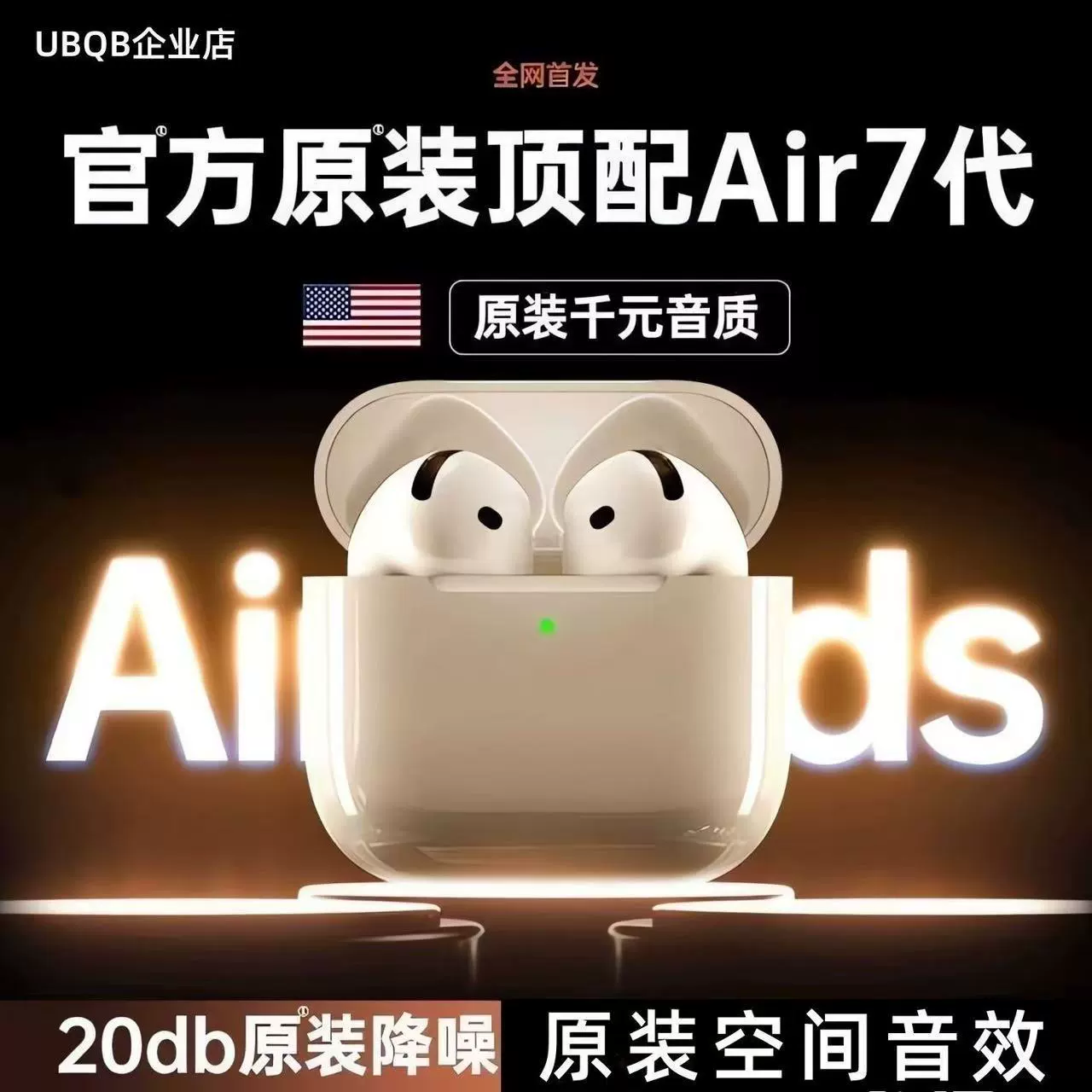 Cross-Border Bluetooth Wireless Headphones Huaqiangbei Bluetooth Headphones Sports Noise Reduction Headphones 2025 New Bluetooth Headphones