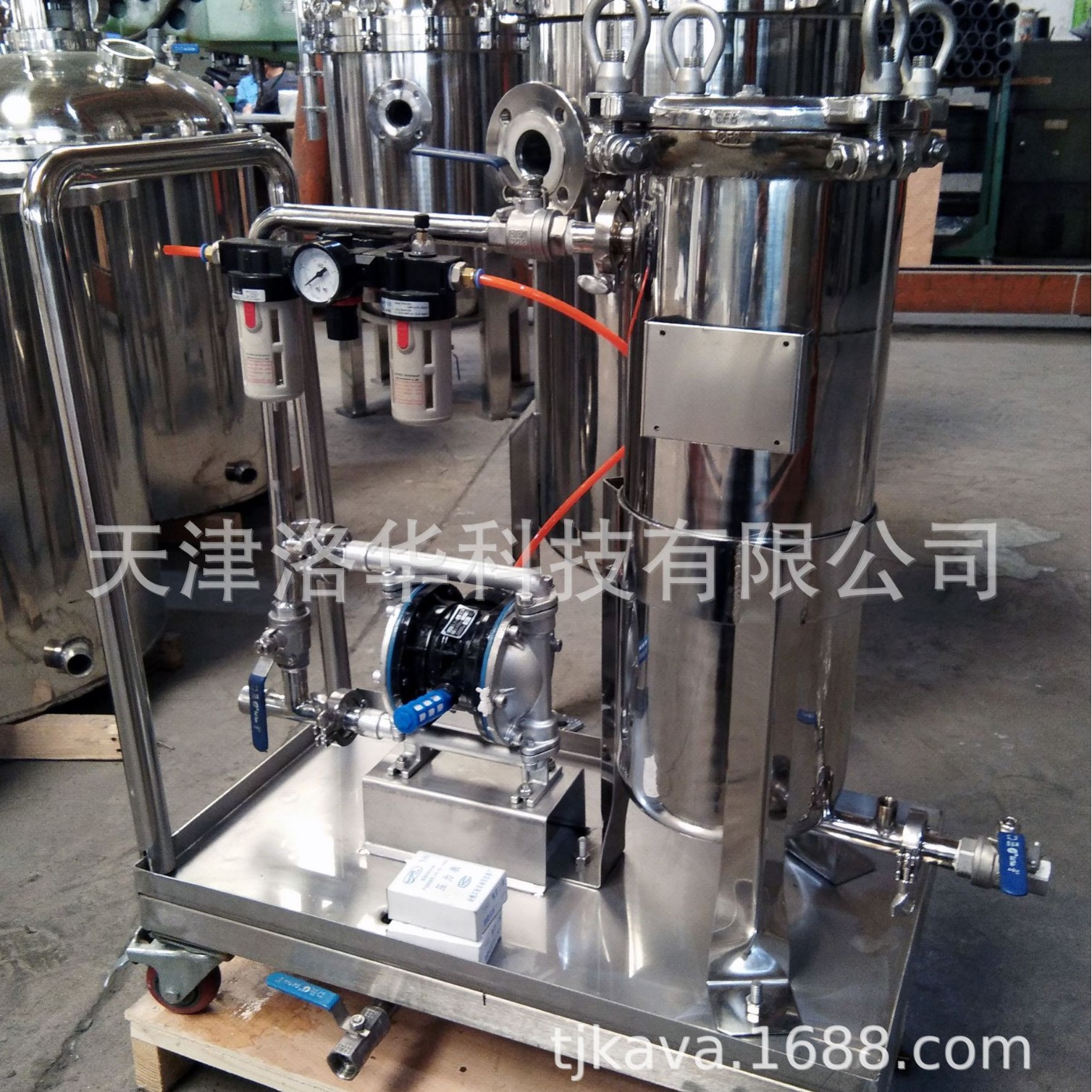 不锈钢316L多级小推车过滤器，304一体化过滤系统高效过滤