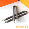 现货不锈钢干烧翅片加热管 U型翅片加热管非 标 散热片电加热管|ms