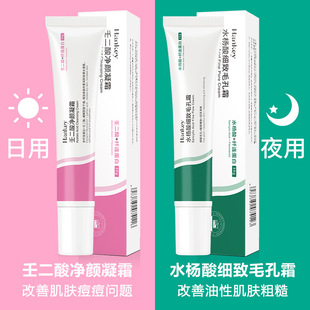 �n�o�ɶ������zȥ���^ˮ������˪30g�aˮ������ë��˪�o�wƷ