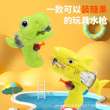 �¿ͯ��ͨ�������ˮ����������к�Ů��