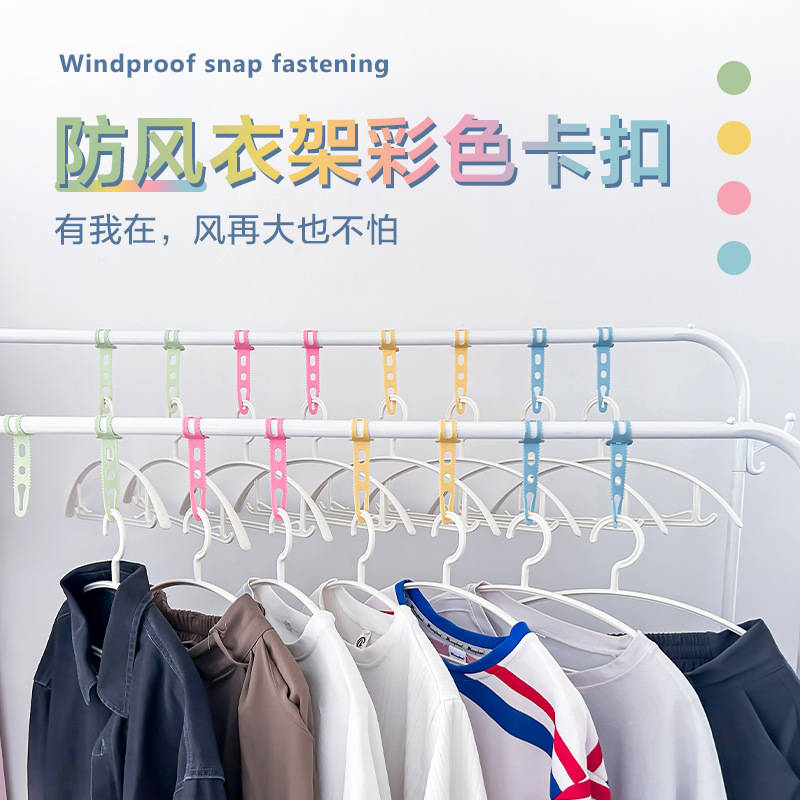 Windproof Clothes Hanger with Adjustable Buckle for Home Use, Balcony Outdoor Clothes Drying Hook, Retractable