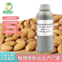 ���ҹ�Ӧ�������� Ħ����л�ԭ��ֲ���͹��ʻ������̷����󻤷�