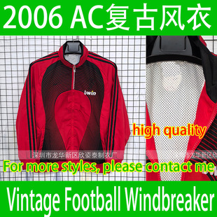 2006 AC�tɫ�͹������L��Vintage Style Soccer Track Top classi
