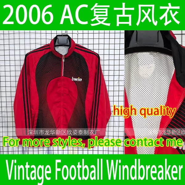 2006 Ac Red Retro Football Windbreaker Vintage Style Soccer Track Top Classi