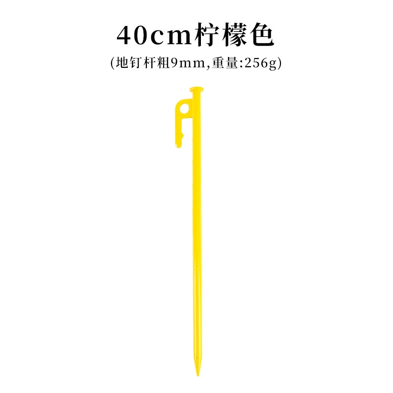  travel camping tent pegs, steel ground stakes with clip hook — 20/25/30/40 cm, multi colors