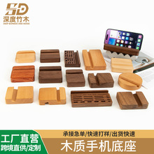 �֙C����ľ�|�֙C֧��diy����Ҿә�ľƽ������ں���ľ�p��ľ��