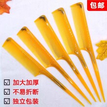 �S��ֱ�����l�۲���ţ�����ӼӺ��pɫ��������С��؛Դ���С�YƷ