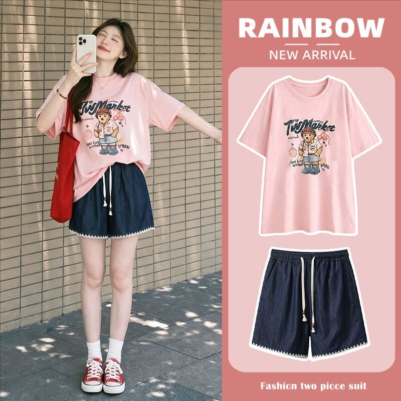 Maternity Wear Bear Print Short-Sleeved T-Shirt Set, Cool and Comfortable Pink Top, Age-Reducing, Sweet and Loose Two-Piece Set