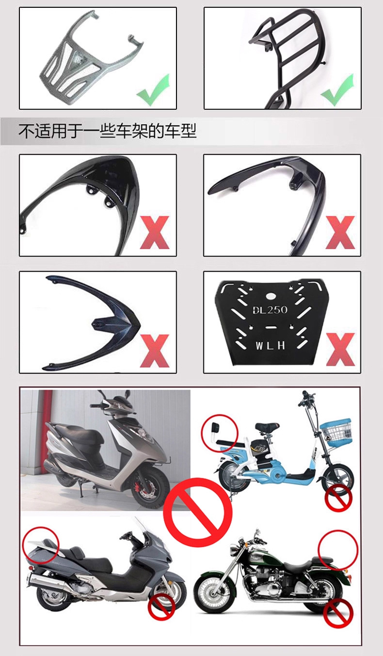 Universal Motorcycle Trunk, Large Capacity Electric Vehicle Tail Box, Modified and Thickened Universal Scooter Trunk, 39L Box