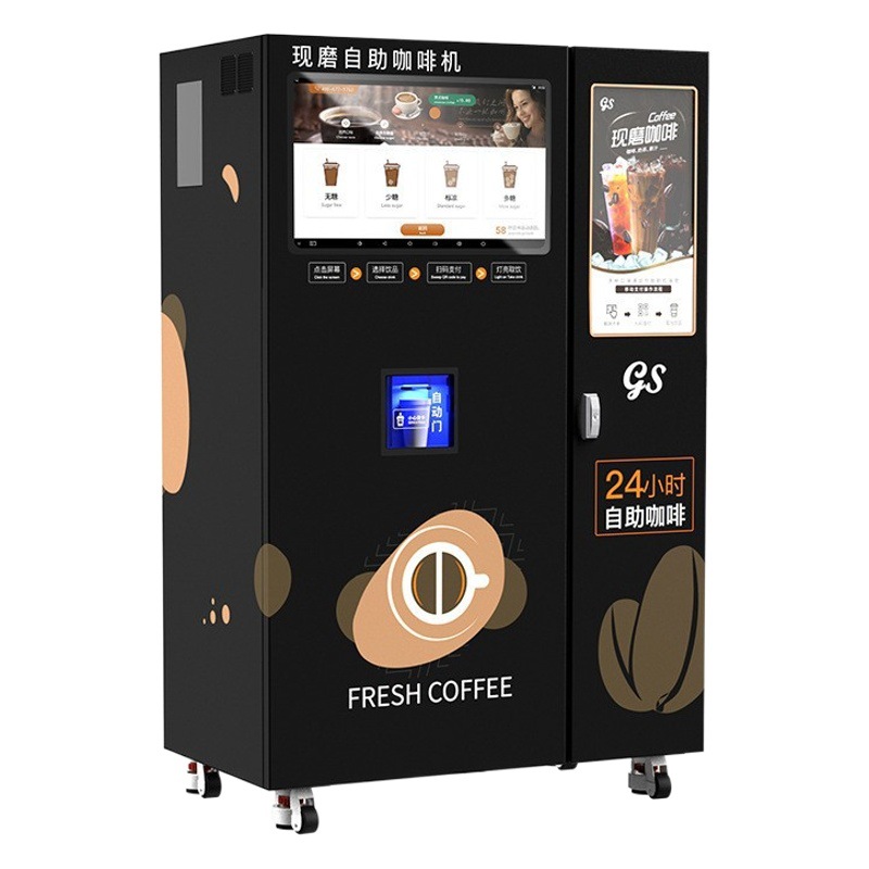 Junke JK82 máquina de café de fabricación de hielo automático de la glándula de la taza del descenso