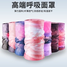 ���ױ��z��������Ů����ħ�g�^����ɽ���L�����T�����