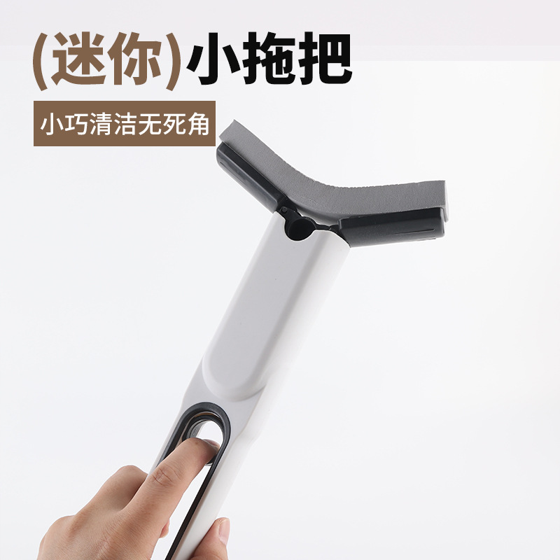 迷你小拖把懒人免洗代替抹布吸水性强可悬挂便携拖把多功能免洗小