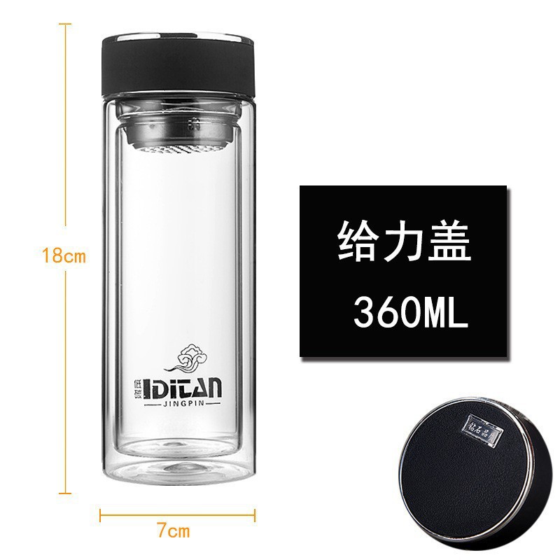 Geili 커버-두꺼운 이중 바닥 대형 360ml