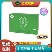 ��������Ǫ�����w��  ���ӹ����a��I ˮ��/����Դ�^��I