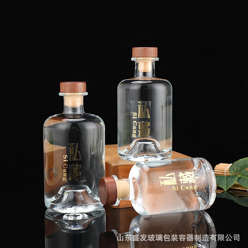 一斤装透明玻璃白酒瓶密封底部内凹玻璃瓶多规格自酿白酒包装瓶