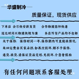 ��̖�RȫR600LG���䉺�s�C���䉺�s�C����Ԕ��