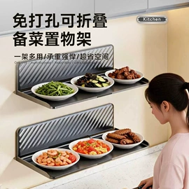 厨房置物架;沥水碗架;收纳架