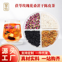 ����õ�廨ɣ���Ƥ����ܽ�߷۷���Ƭɣ驸�����Ƥ�M�ϻ�����ˮ��