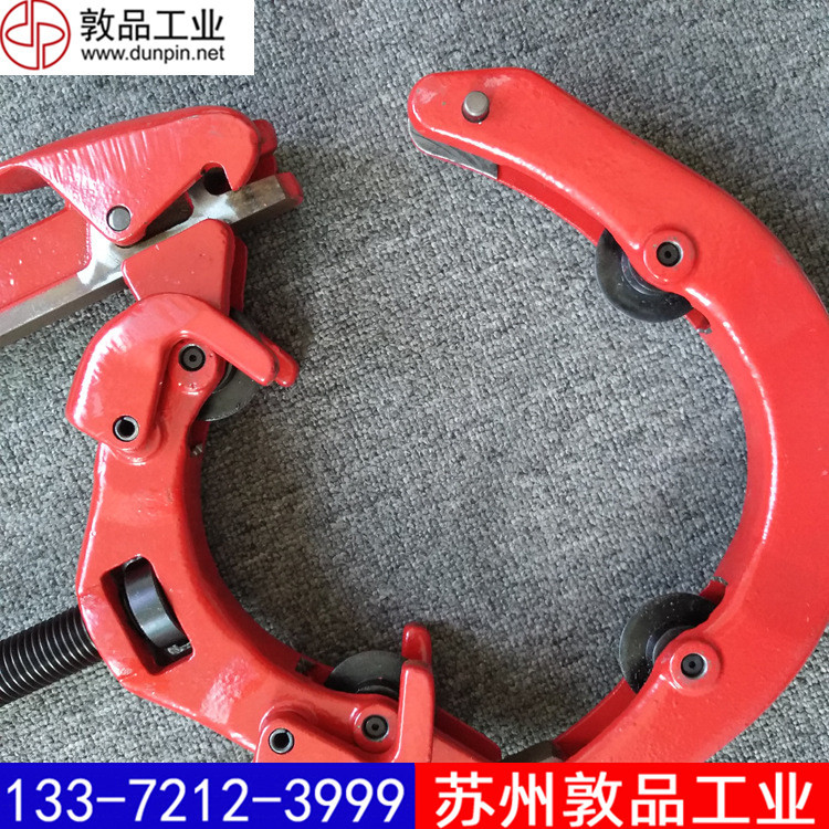 H2 1/2S铰接式切管机REED力得