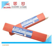  ĴCHS302RA302E309-16P䓺l