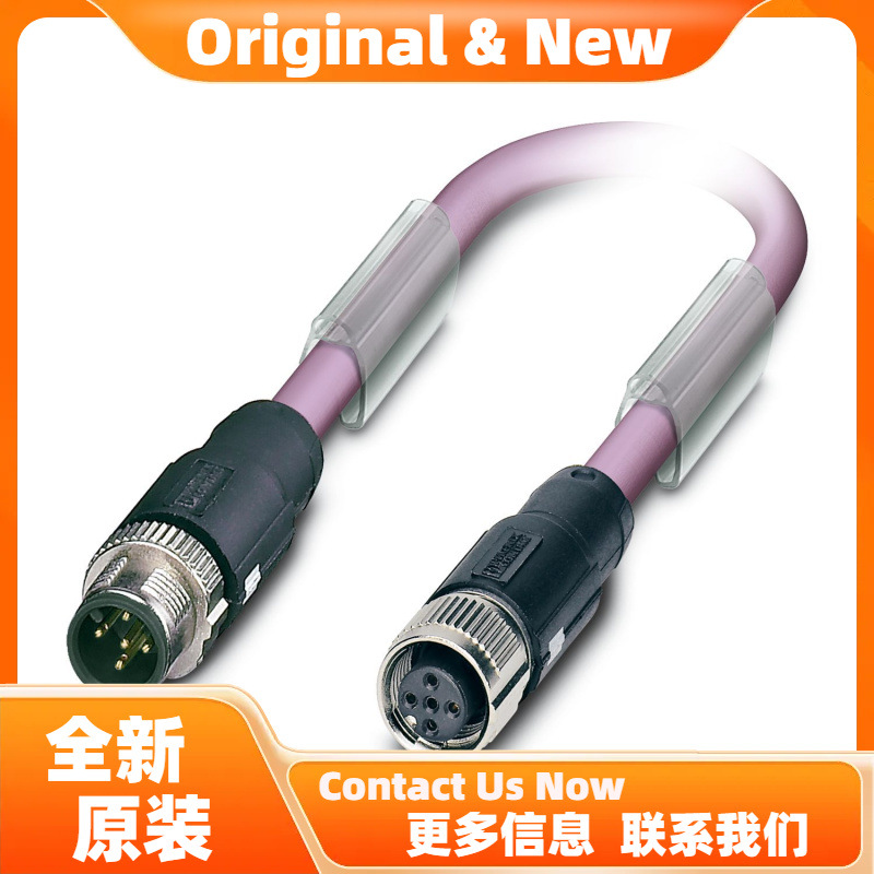 菲尼克斯SAC-5P-M12MS/15,0-920/M12FS - 总线电缆 1507586