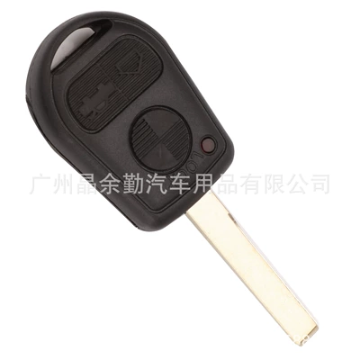 car key frequency 315/433Mhz — Car Keys
