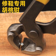 �����Q����Q��ľ�����������Q����޸߸�ЬЬ����Ь���߼�����