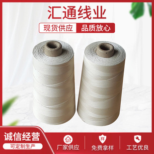 �S�Ҷ���ȫ��Ϟ�⾀�p�x��������D�����S�����l�������p�x��
