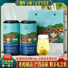 ���ҽ�����ٲ�ɢ�b���������خa���������ѿ��ݮ����~�Y���b