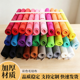 �S��������ɫë�ֲ�DIY�b������ᘴ̟o�����q���ǿ�����]��