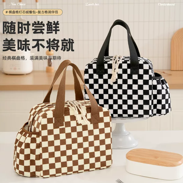 New Checkerboard Pattern Semi-Circular Lunch Bag, Large Capacity Portable Lunch Box for Office Workers, Insulated Bag for Students to Bring Their Meals