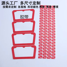 �tɫ���y���ߜ��z�N �͸ߜز����z���T�ڱ� �F؛�tɫ���y��