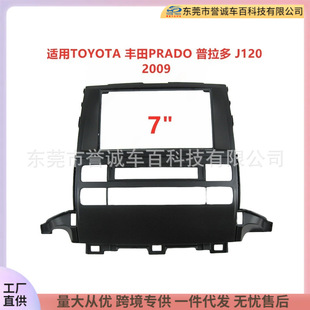 �m���S�� PRADO ������ J120 �p�V 2DIN܇�d���������푸��b���