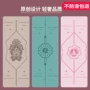 减震专业pu静音瑜伽垫
