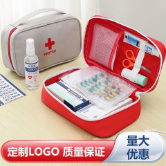防疫キット、学生の入学用携帯健康キット、旅行用車載家庭用緊急医療キット、薬キット、旅行用収納