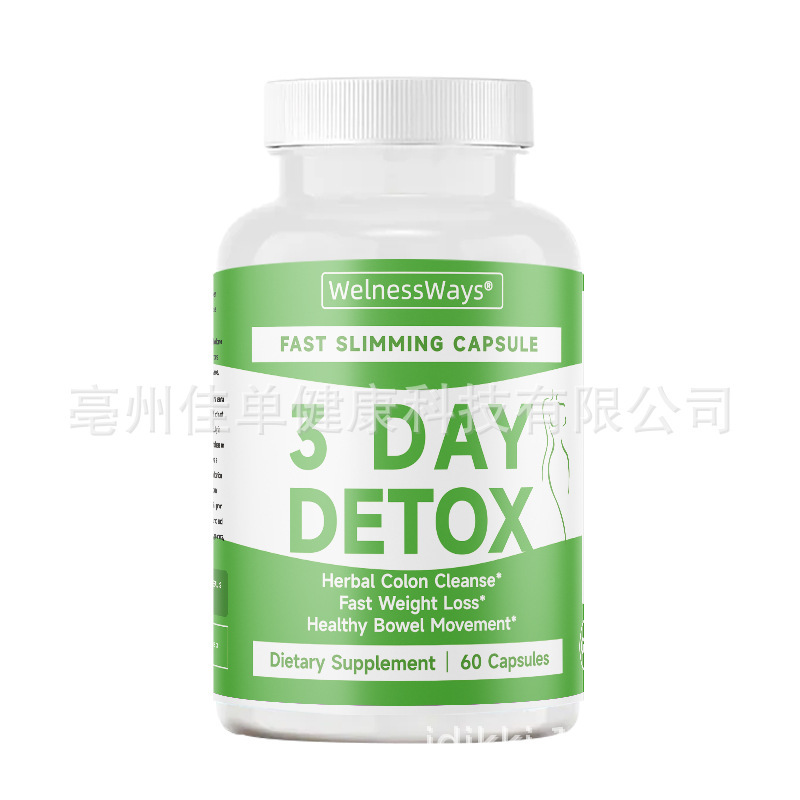 3 DAY DETOX Herbal Colon Cleanseボウルムーブメントcapsules|undefined