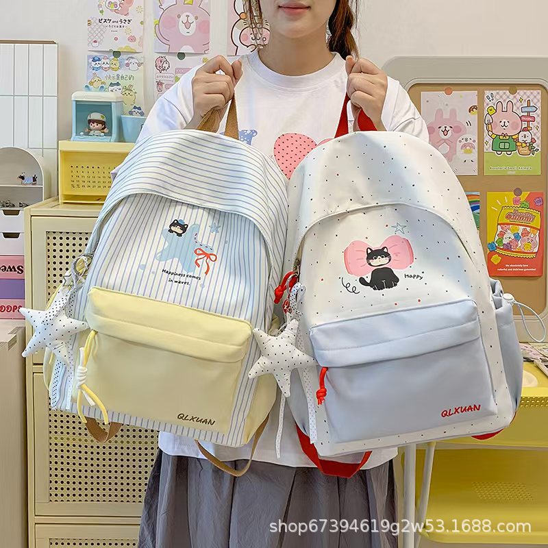 Japanese Harajuku Style Women's Backpack, Simple 2026 Color-Blocking Student School Bag, Lightweight and Fashionable Travel Backpack for Women
