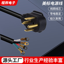 ���˺�əC�Ĳ����L�� ��Ҏ�����Դ�� ��ʽ���L����C�Դ�m����