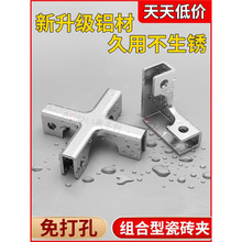 ���P�ֱ���o�ǲ�TL���X�Ͻ����A�Ӵɴu�̶��A�~�׻���ӹ̿���