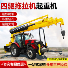 ���һ�w�C���ʩ��ˮ��������늾��U�����C���6��ԽҰ���C荙C