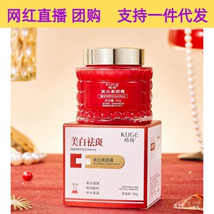 ���Sֱ�N����������˪��覵��������aˮ�������˪����ֱ�����l